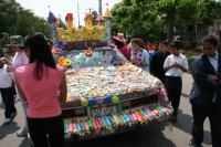 ArtCarFridayl2005 032 